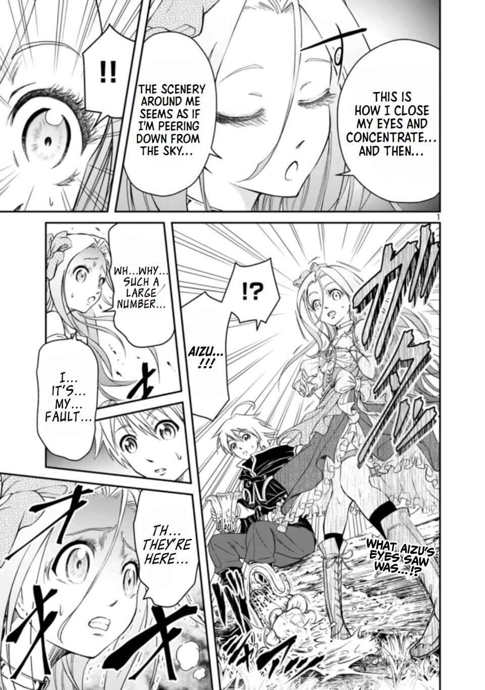 Page 3 Chapter 2.2 Hyakuma no Aruji