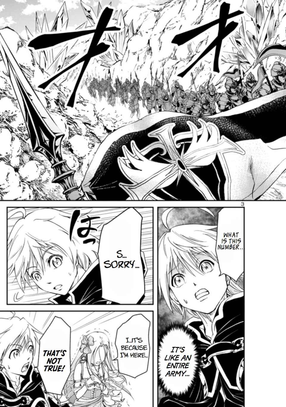 Page 5 Chapter 2.2 Hyakuma no Aruji