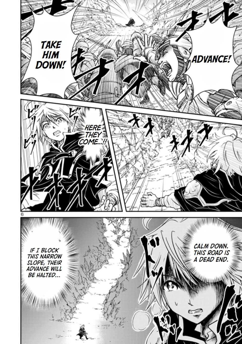 Page 8 Chapter 2.2 Hyakuma no Aruji