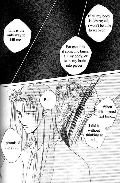 Page 26 Chapter 3 Tsuki no Hikari Hoshi no Michi