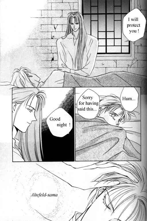 Page 27 Chapter 3 Tsuki no Hikari Hoshi no Michi