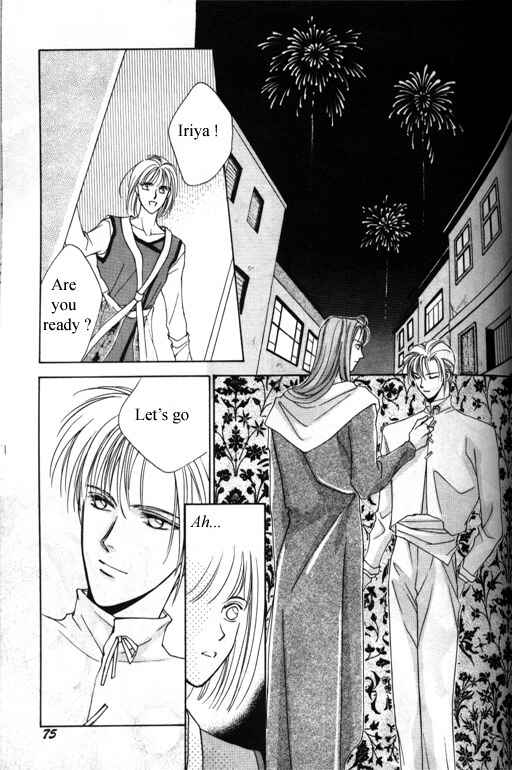 Page 29 Chapter 3 Tsuki no Hikari Hoshi no Michi