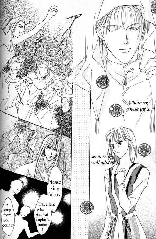 Page 30 Chapter 3 Tsuki no Hikari Hoshi no Michi
