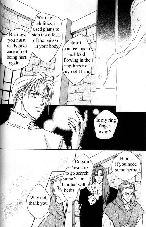 Page 32 Chapter 3 Tsuki no Hikari Hoshi no Michi