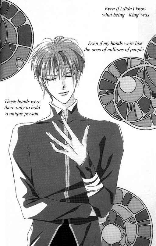 Page 4 Chapter 3 Tsuki no Hikari Hoshi no Michi