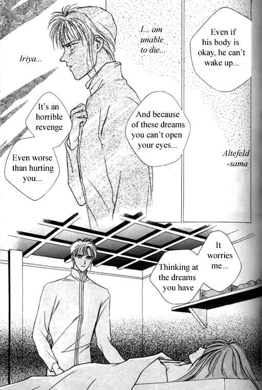 Page 41 Chapter 3 Tsuki no Hikari Hoshi no Michi