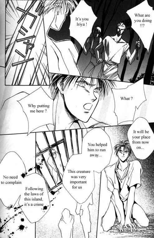 Page 12 Chapter 6 Tsuki no Hikari Hoshi no Michi