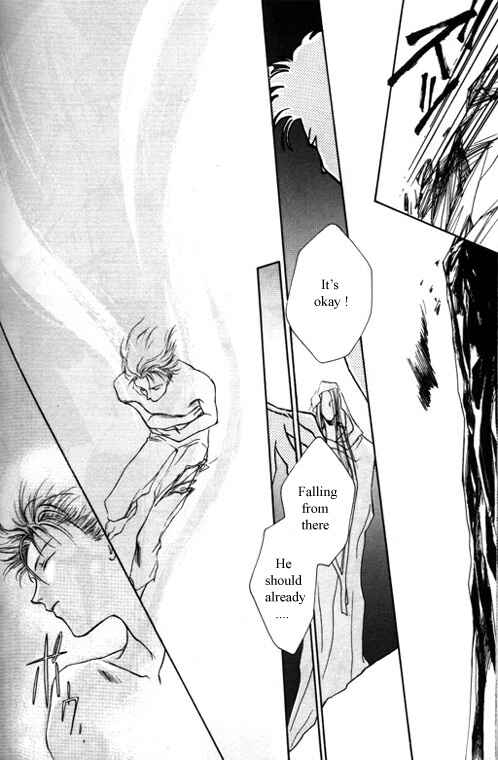 Page 16 Chapter 6 Tsuki no Hikari Hoshi no Michi