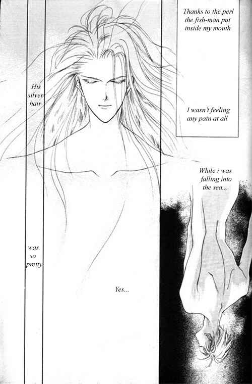 Page 17 Chapter 6 Tsuki no Hikari Hoshi no Michi