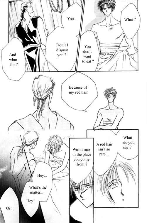 Page 19 Chapter 6 Tsuki no Hikari Hoshi no Michi
