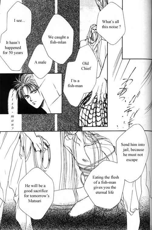 Page 5 Chapter 6 Tsuki no Hikari Hoshi no Michi