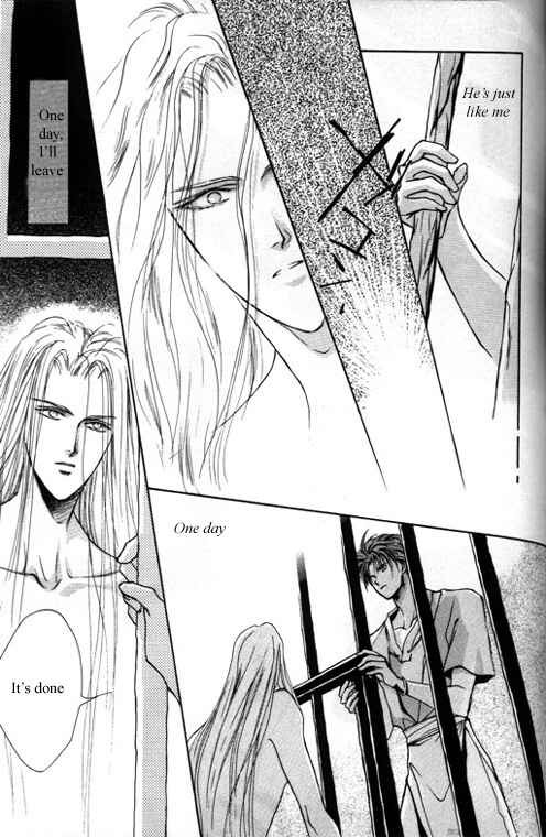 Page 9 Chapter 6 Tsuki no Hikari Hoshi no Michi