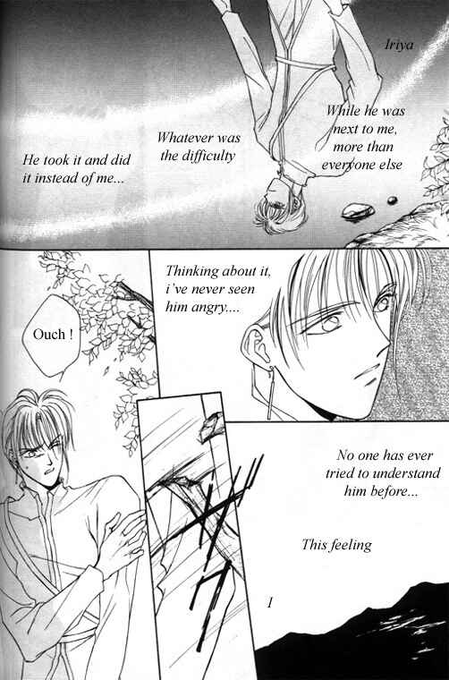 Page 11 Chapter 4 Tsuki no Hikari Hoshi no Michi