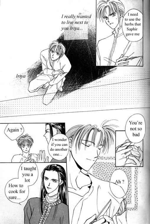 Page 12 Chapter 4 Tsuki no Hikari Hoshi no Michi