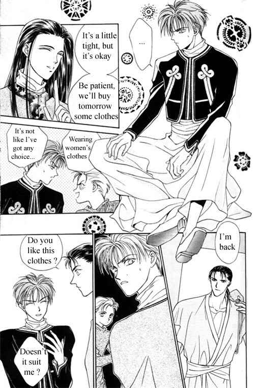Page 18 Chapter 4 Tsuki no Hikari Hoshi no Michi