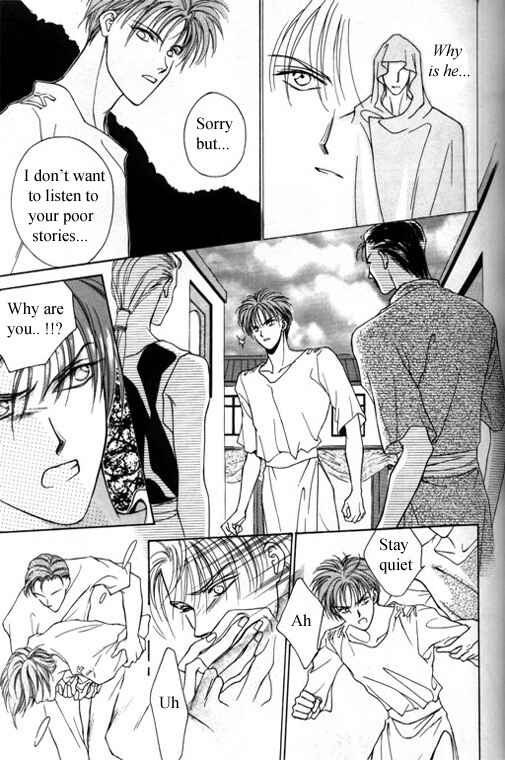 Page 20 Chapter 4 Tsuki no Hikari Hoshi no Michi