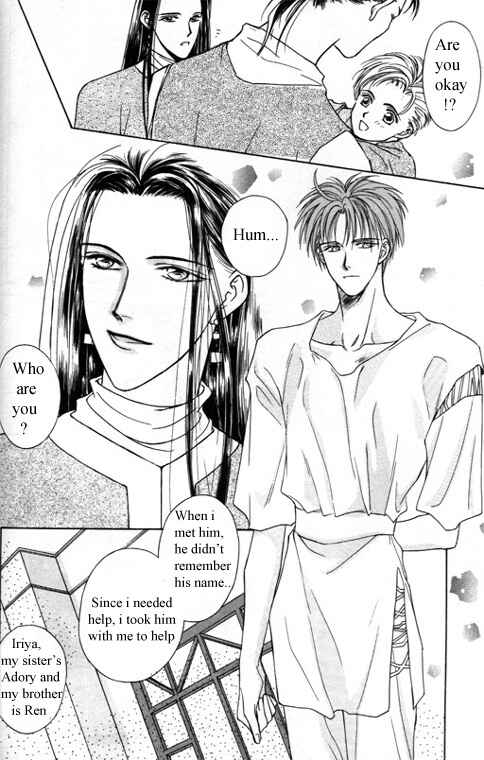 Page 3 Chapter 4 Tsuki no Hikari Hoshi no Michi
