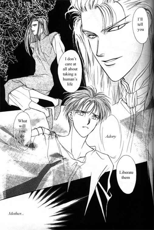 Page 32 Chapter 4 Tsuki no Hikari Hoshi no Michi