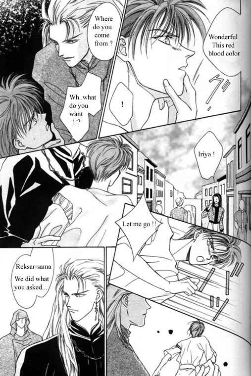 Page 8 Chapter 4 Tsuki no Hikari Hoshi no Michi