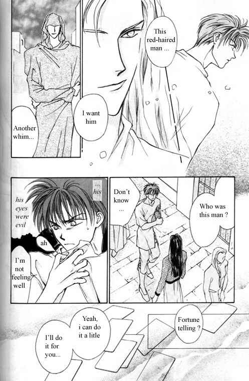 Page 9 Chapter 4 Tsuki no Hikari Hoshi no Michi