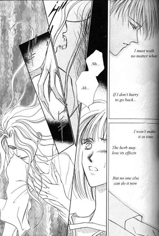 Page 17 Chapter 5 Tsuki no Hikari Hoshi no Michi