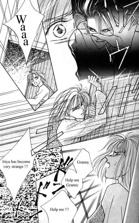 Page 19 Chapter 5 Tsuki no Hikari Hoshi no Michi