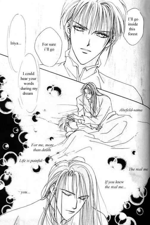 Page 23 Chapter 5 Tsuki no Hikari Hoshi no Michi