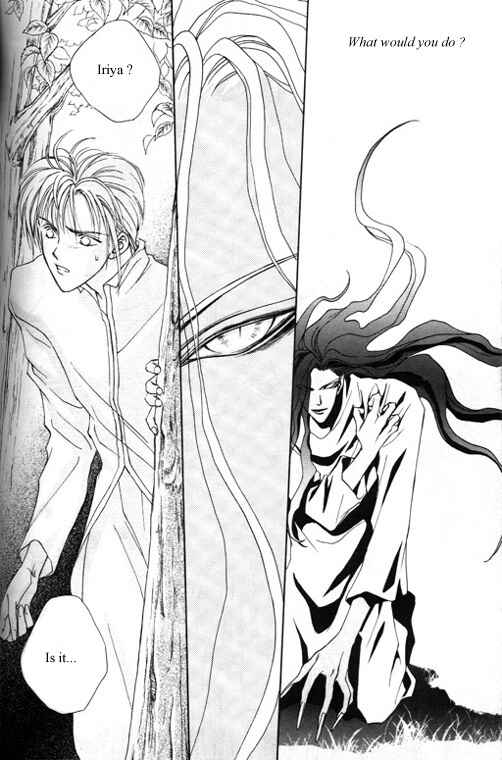 Page 24 Chapter 5 Tsuki no Hikari Hoshi no Michi