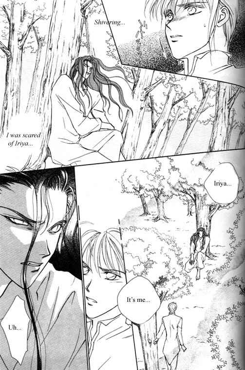 Page 25 Chapter 5 Tsuki no Hikari Hoshi no Michi