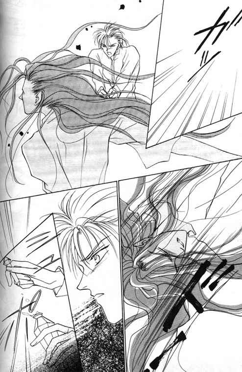 Page 28 Chapter 5 Tsuki no Hikari Hoshi no Michi
