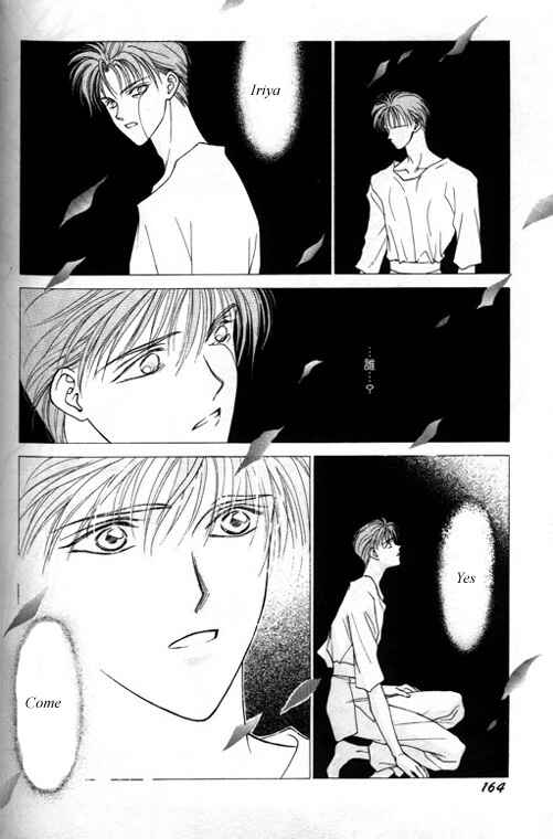 Page 34 Chapter 5 Tsuki no Hikari Hoshi no Michi