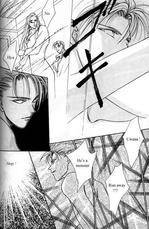 Page 8 Chapter 5 Tsuki no Hikari Hoshi no Michi