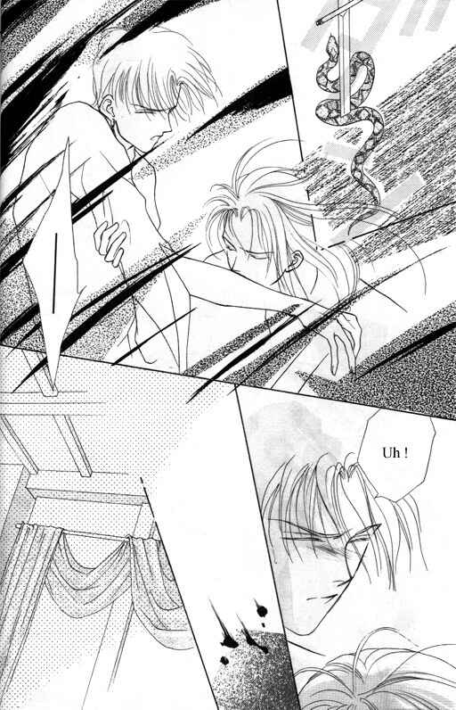 Page 12 Chapter 2 Tsuki no Hikari Hoshi no Michi