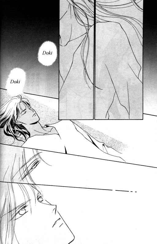 Page 24 Chapter 2 Tsuki no Hikari Hoshi no Michi