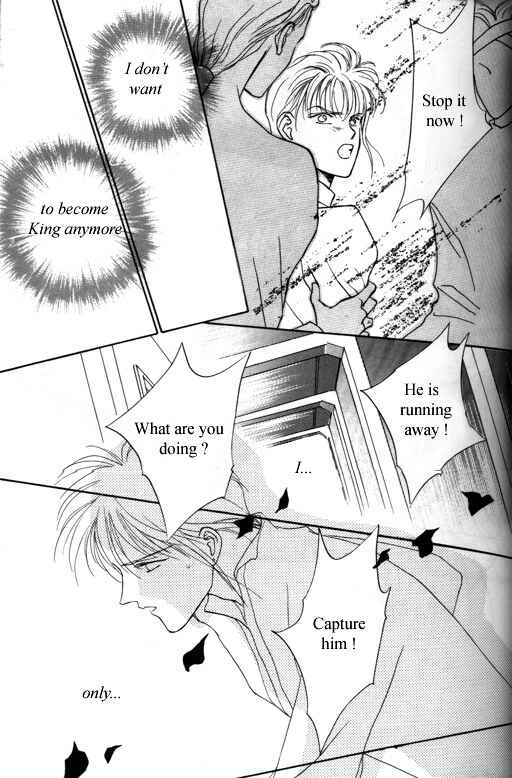 Page 27 Chapter 2 Tsuki no Hikari Hoshi no Michi