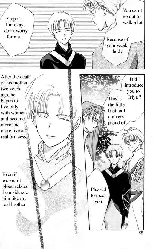 Page 4 Chapter 2 Tsuki no Hikari Hoshi no Michi
