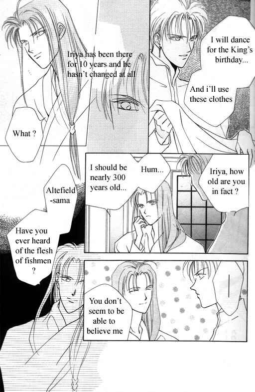 Page 9 Chapter 2 Tsuki no Hikari Hoshi no Michi
