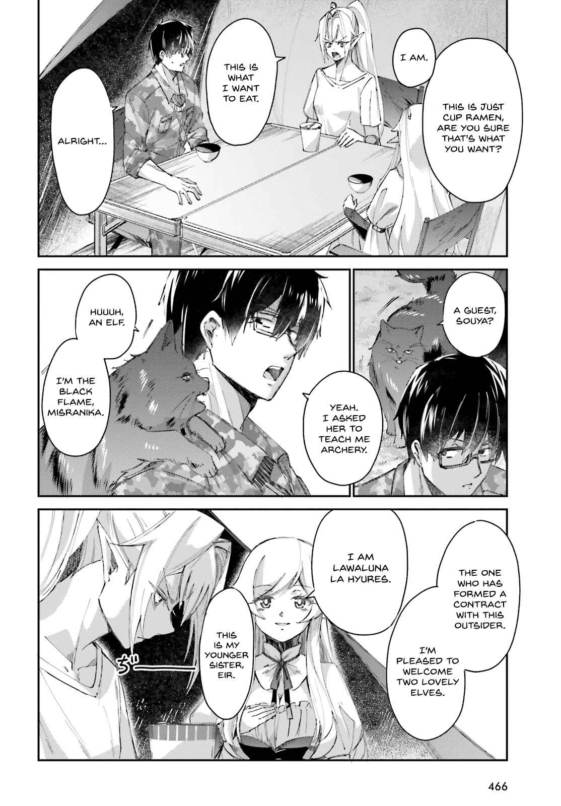 Page 12 Chapter 7 Ihoujin, Dungeon ni Moguru