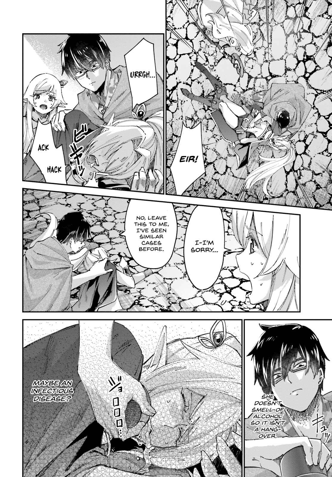 Page 2 Chapter 7 Ihoujin, Dungeon ni Moguru