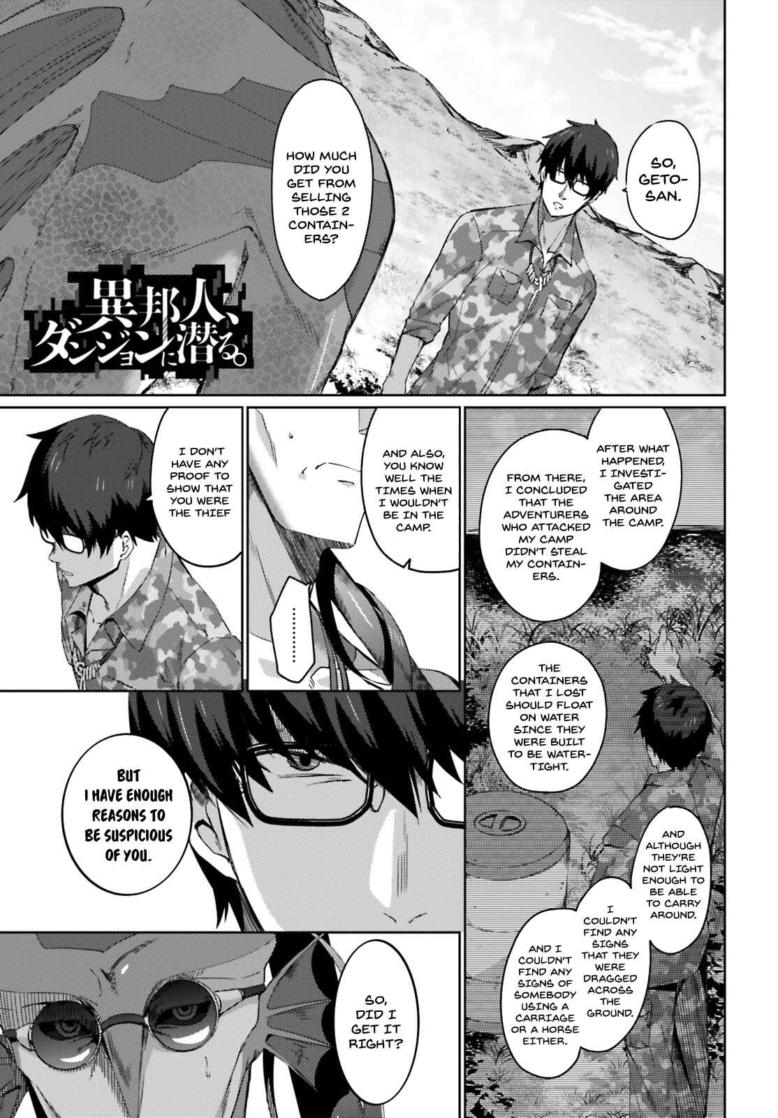 Page 2 Chapter 3 Ihoujin, Dungeon ni Moguru