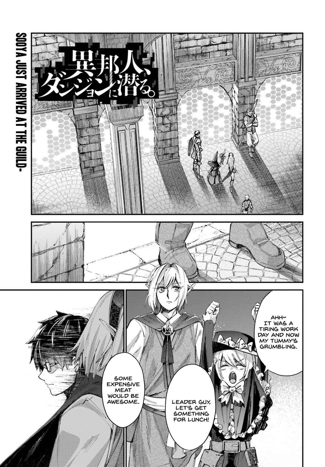 Page 2 Chapter 10 Ihoujin, Dungeon ni Moguru