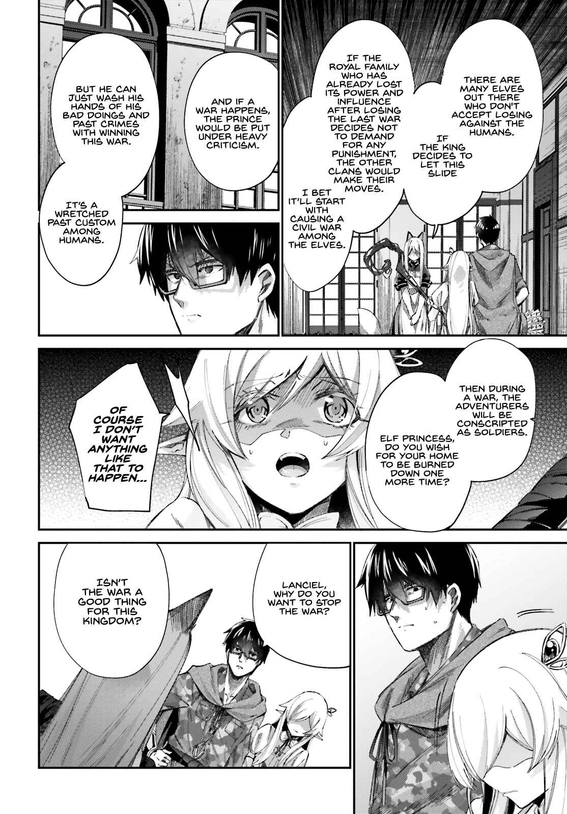 Page 16 Chapter 11 Ihoujin, Dungeon ni Moguru