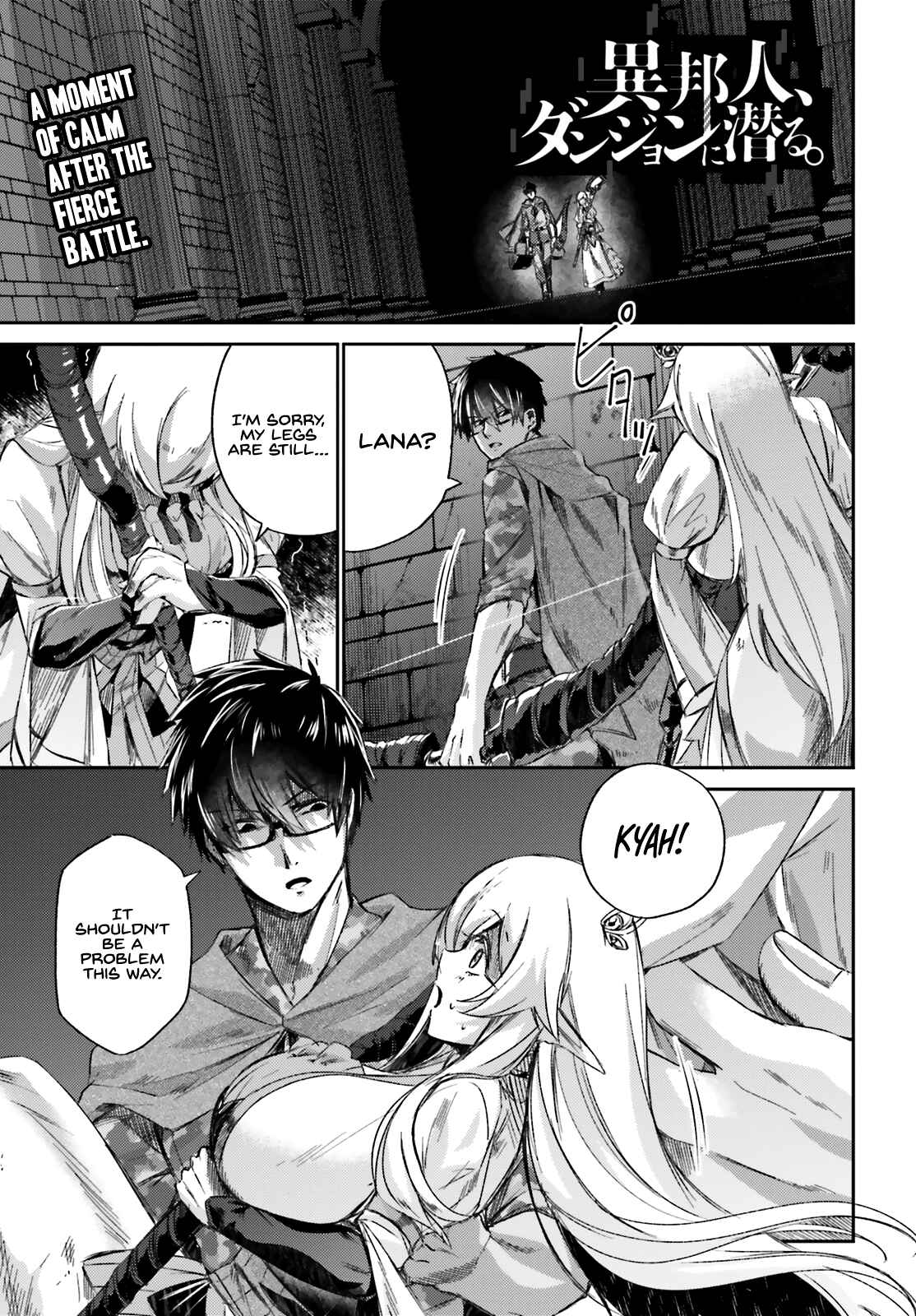 Page 2 Chapter 11 Ihoujin, Dungeon ni Moguru