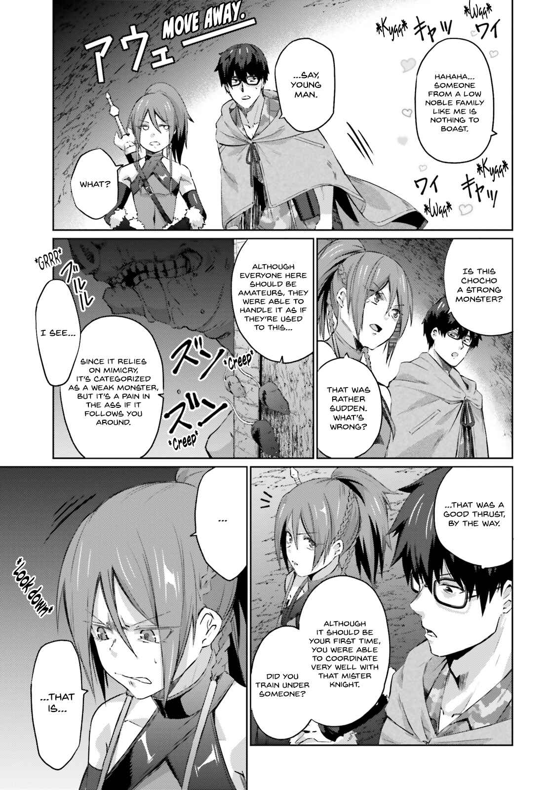 Page 20 Chapter 4 Ihoujin, Dungeon ni Moguru