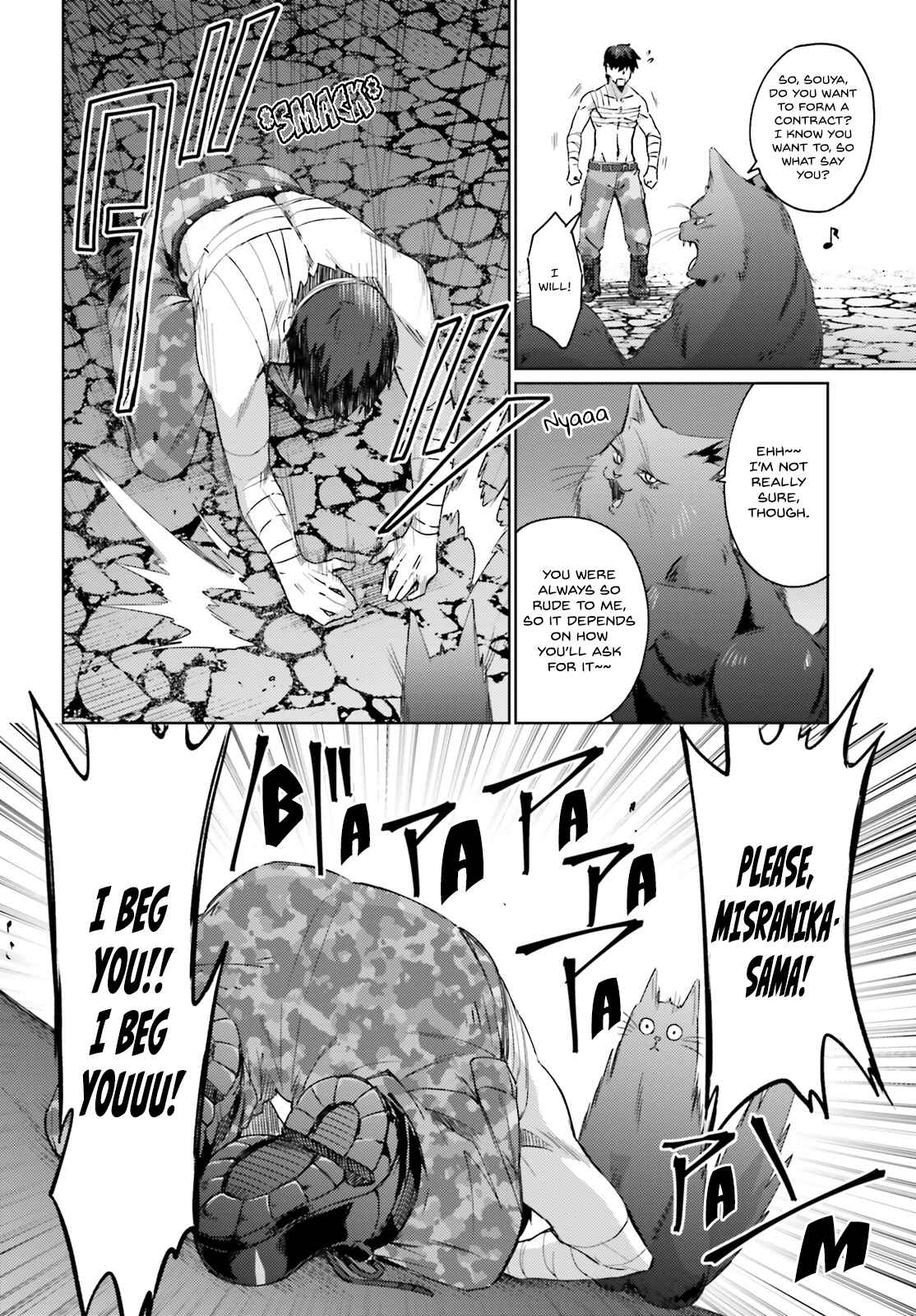 Page 11 Chapter 2 Ihoujin, Dungeon ni Moguru