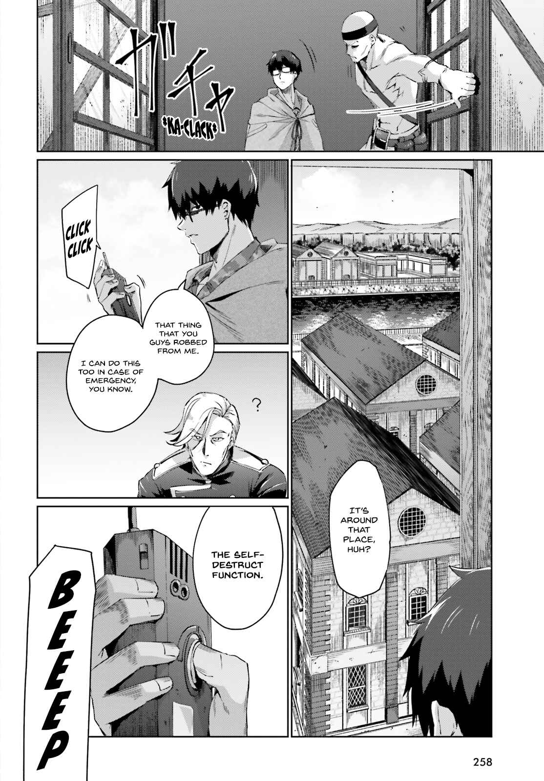 Page 21 Chapter 2 Ihoujin, Dungeon ni Moguru