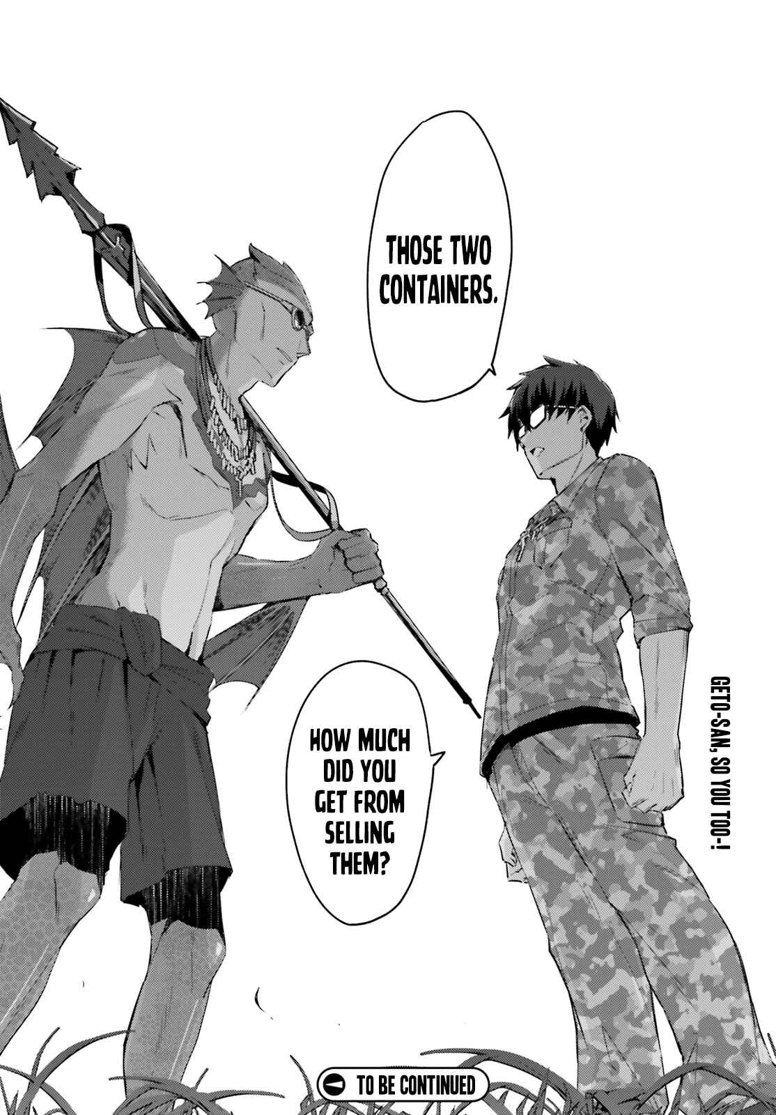 Page 29 Chapter 2 Ihoujin, Dungeon ni Moguru
