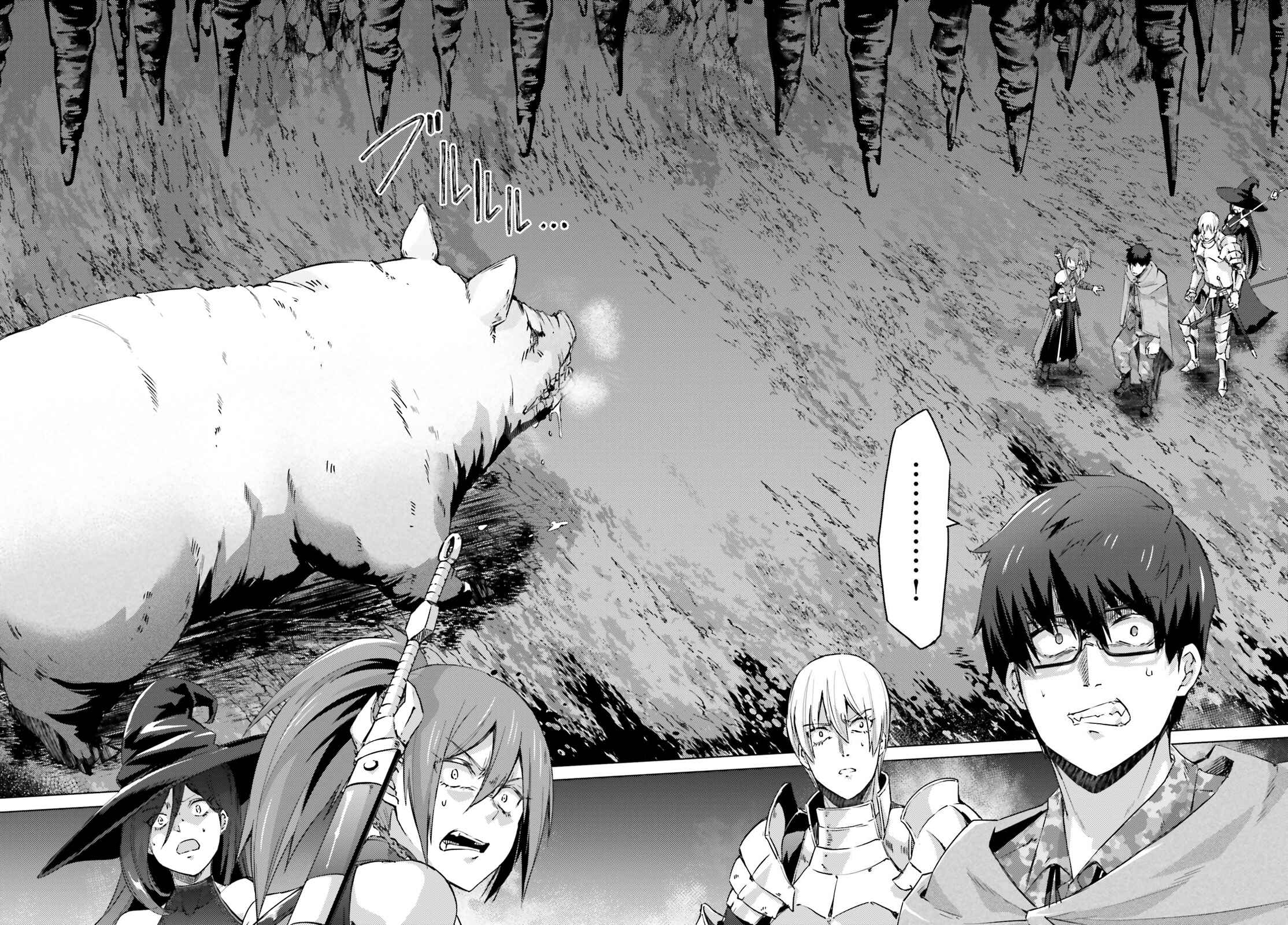 Page 3 Chapter 5 Ihoujin, Dungeon ni Moguru