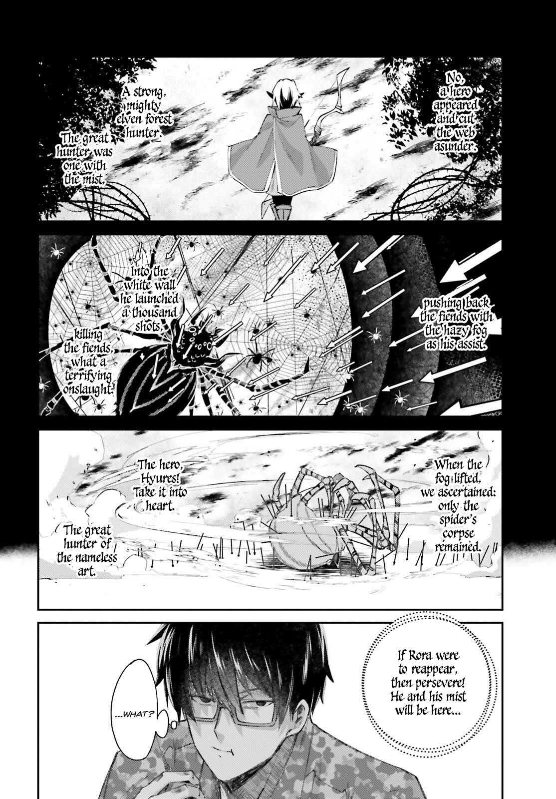 Page 15 Chapter 8 Ihoujin, Dungeon ni Moguru