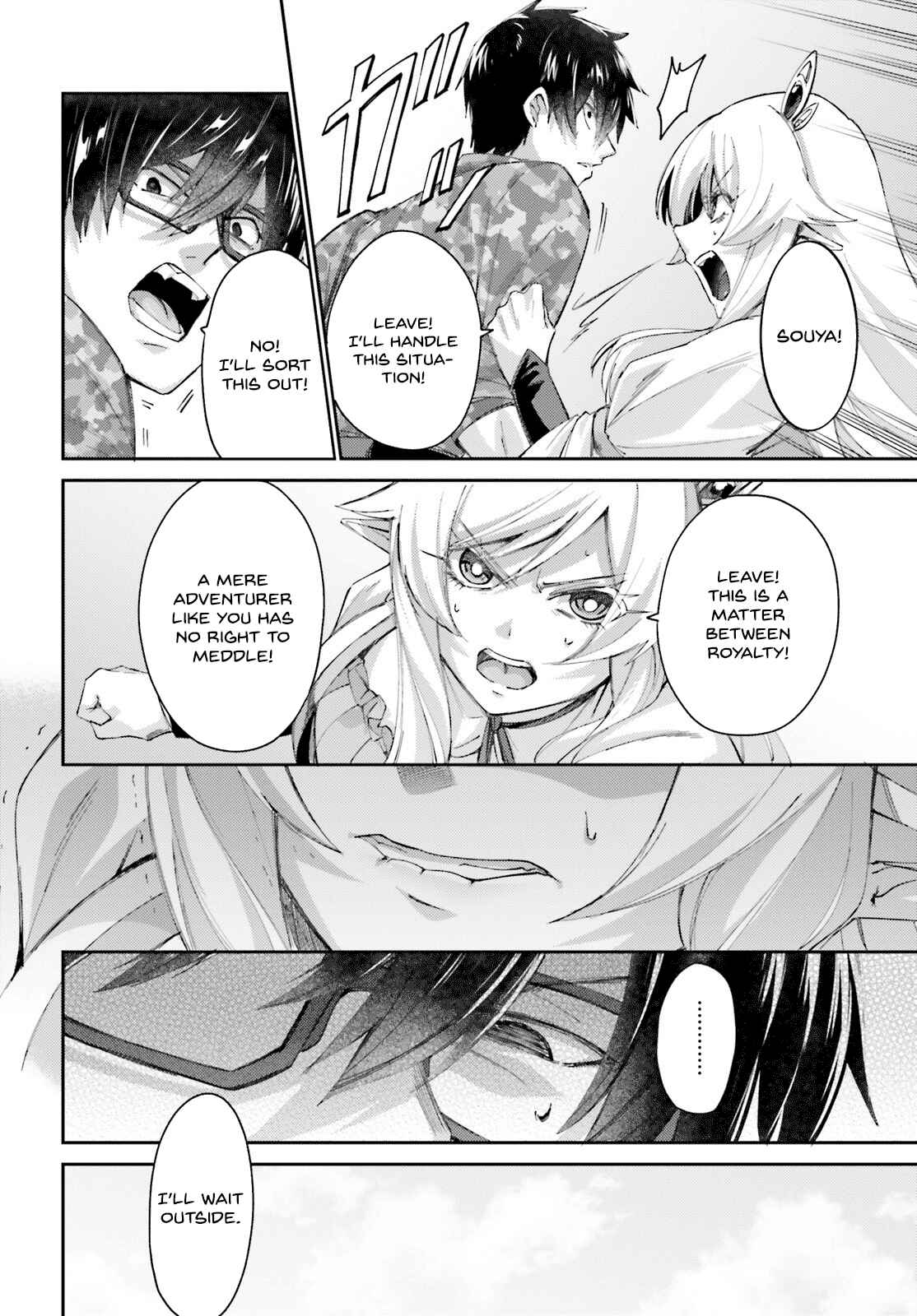 Page 21 Chapter 8 Ihoujin, Dungeon ni Moguru